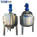 Pharmaceutical Mixing Tank Mixing Vessel Stirred Tank